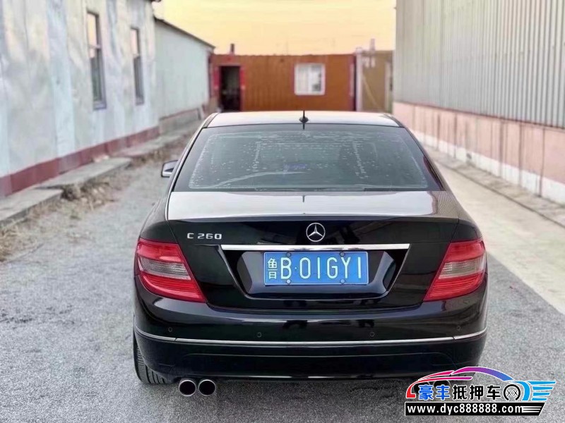 10年奔驰C轿车抵押车出售