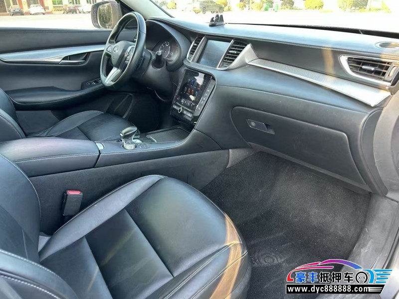 20年英菲尼迪QX50轿车抵押车出售