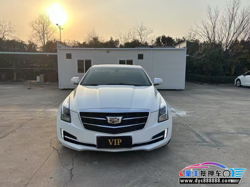18年凯迪拉克ATS-L轿车抵押车出售
