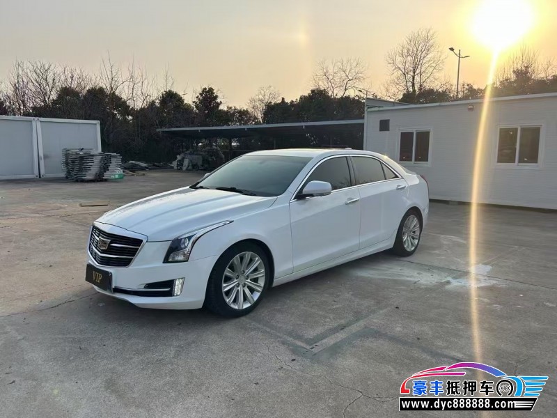 18年凯迪拉克ATS-L轿车抵押车出售