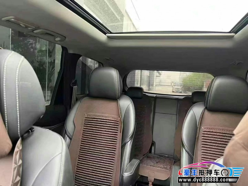 19年上汽大通G50轿车抵押车出售