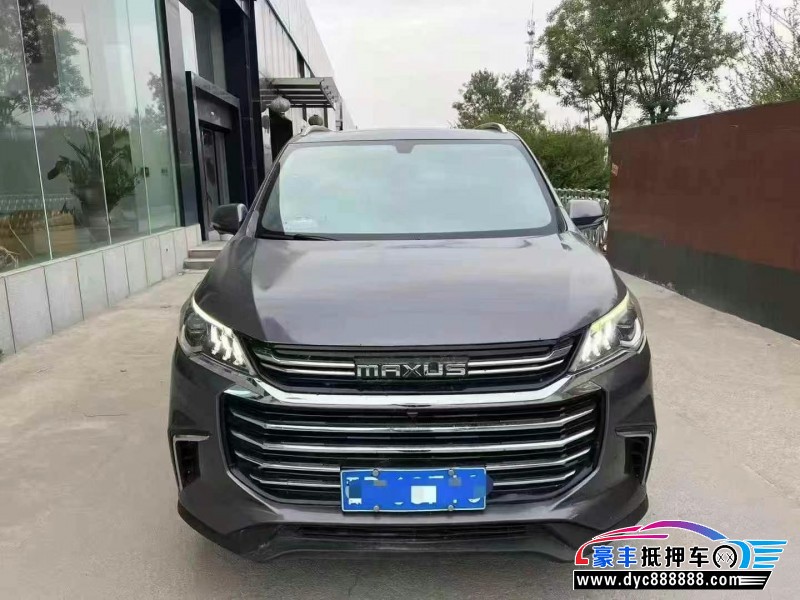 19年上汽大通G50轿车抵押车出售