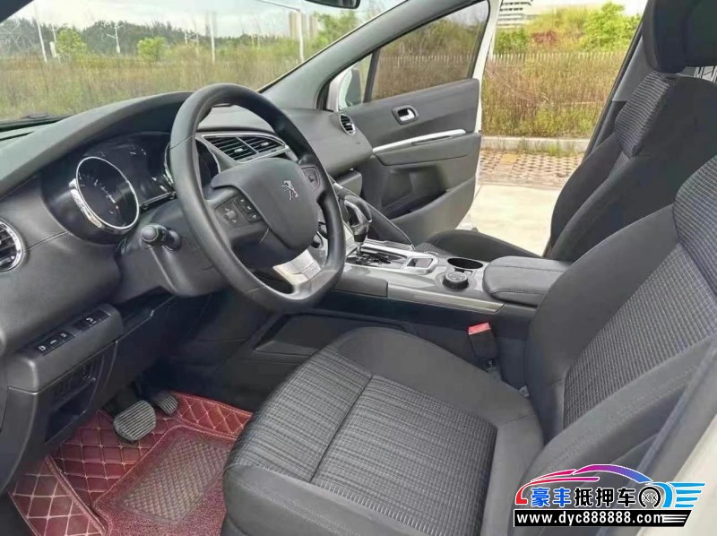 17年标致3008轿车抵押车出售