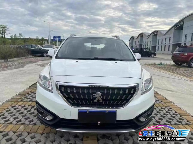 17年标致3008轿车抵押车出售