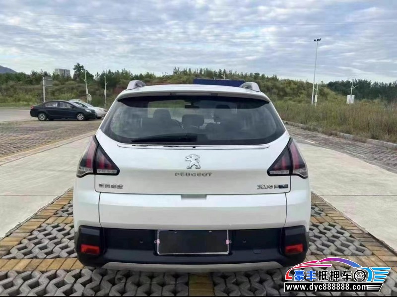 17年标致3008轿车抵押车出售