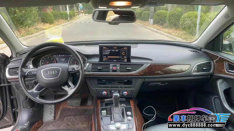 16年奥迪A6L轿车抵押车出售