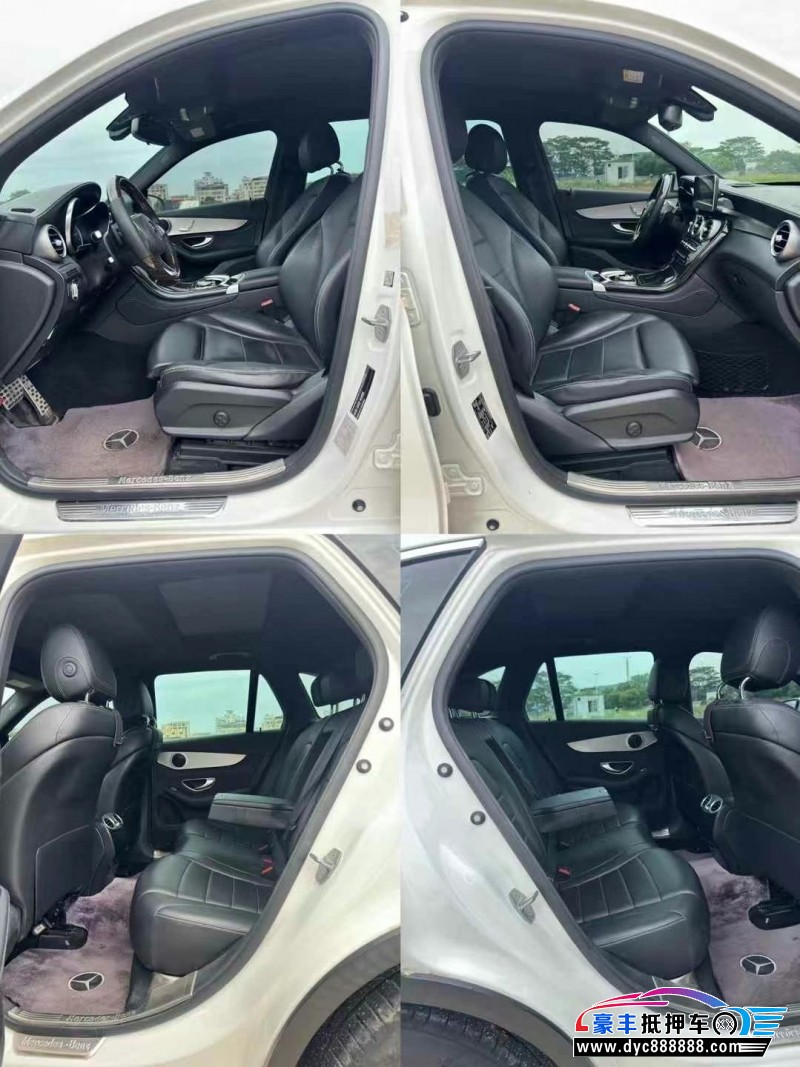 17年奔驰GLC轿车抵押车出售