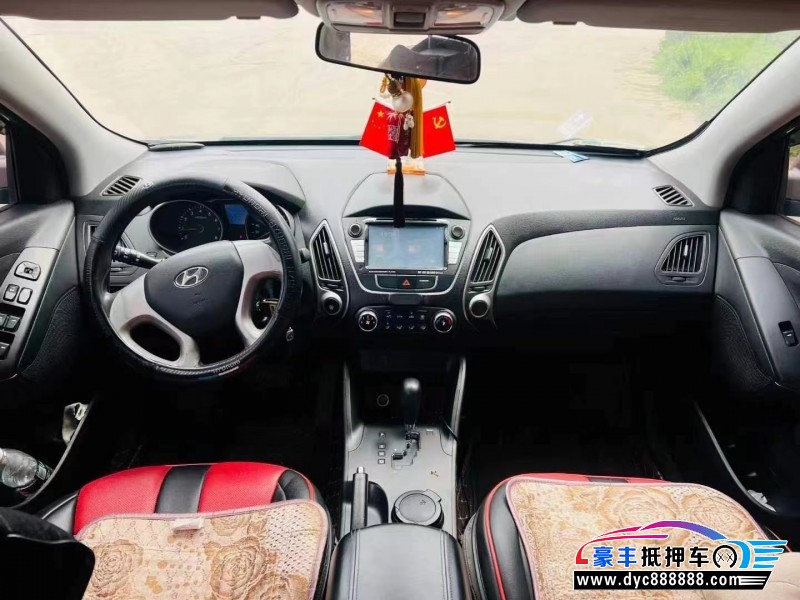 14年现代ix35轿车抵押车出售