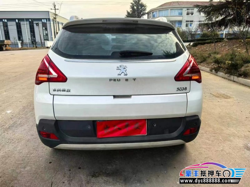 15年标致3008轿车抵押车出售