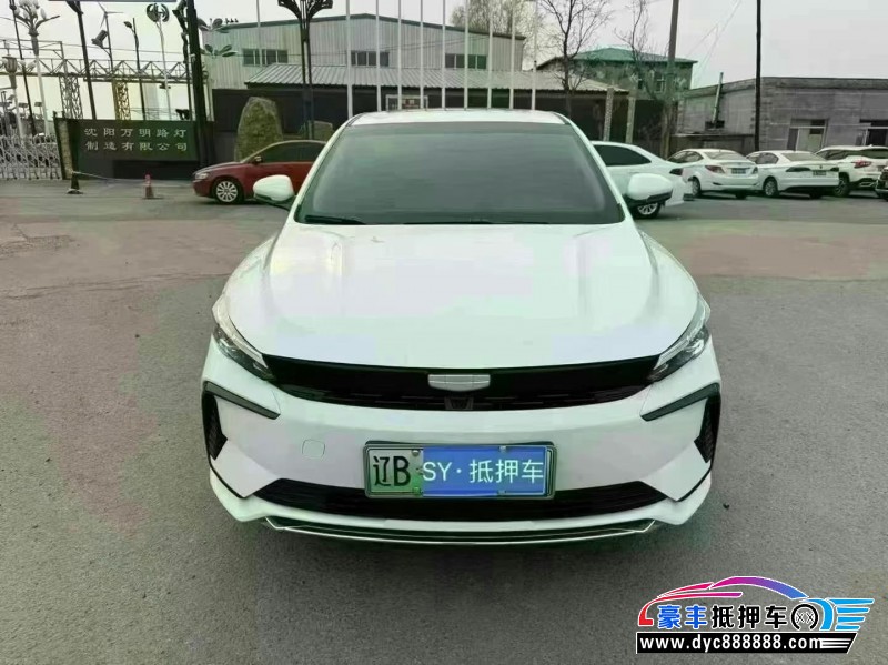 24年吉利帝豪轿车抵押车出售