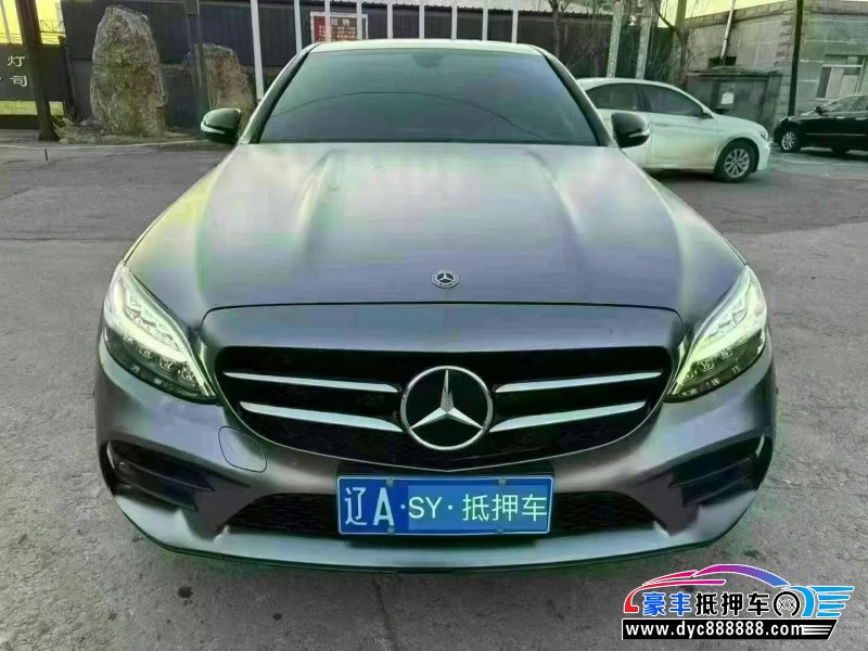 19年奔驰C轿车抵押车出售