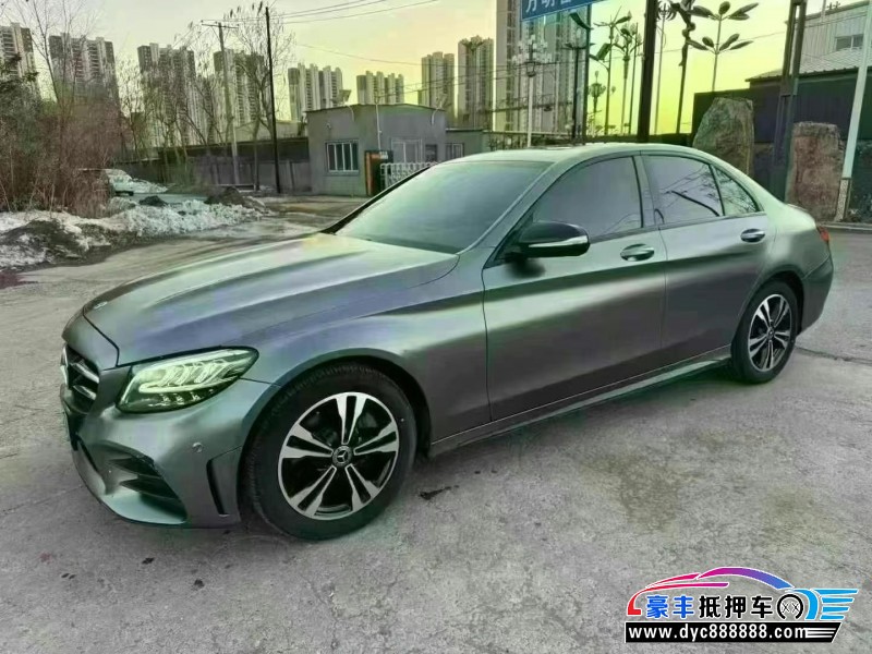 19年奔驰C轿车抵押车出售