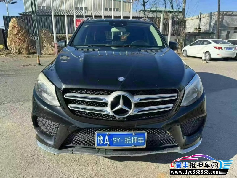 16年奔驰GLE轿车抵押车出售