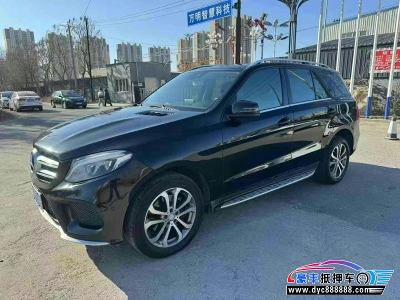 16年奔驰GLE轿车抵押车出售