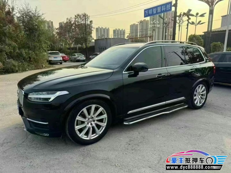 18年沃尔沃XC90轿车抵押车出售