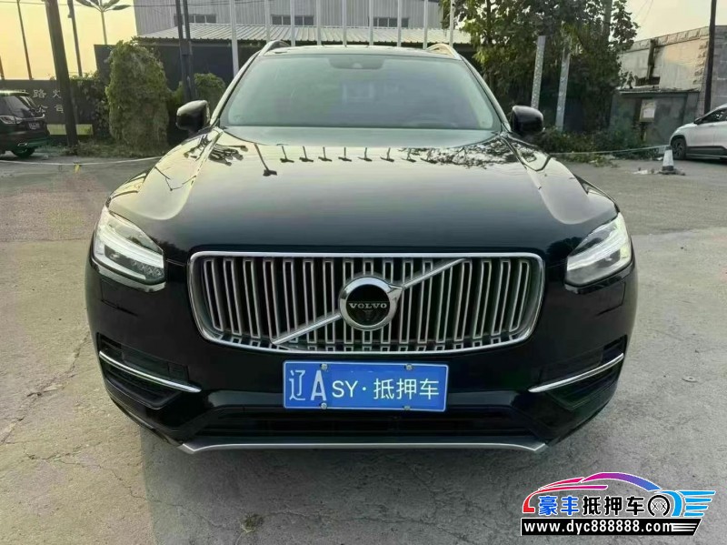 18年沃尔沃XC90轿车抵押车出售