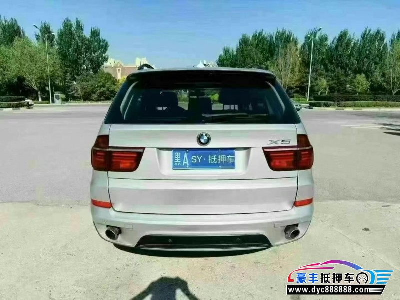 13年宝马X5轿车抵押车出售