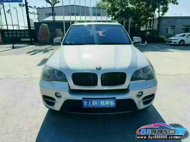 13年宝马X5轿车抵押车出售