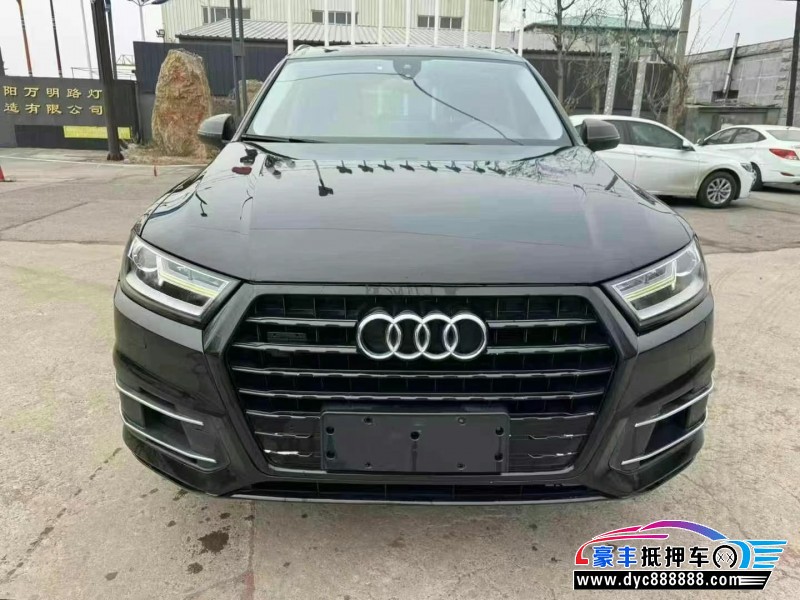 17年奥迪Q7轿车抵押车出售