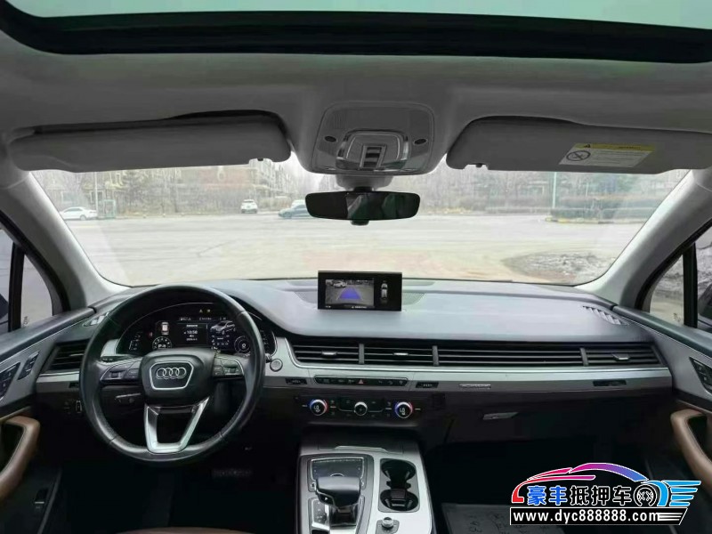 17年奥迪Q7轿车抵押车出售