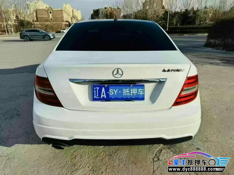 14年奔驰C轿车抵押车出售