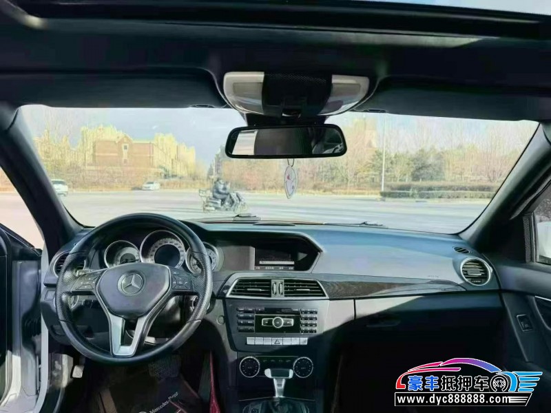 14年奔驰C轿车抵押车出售