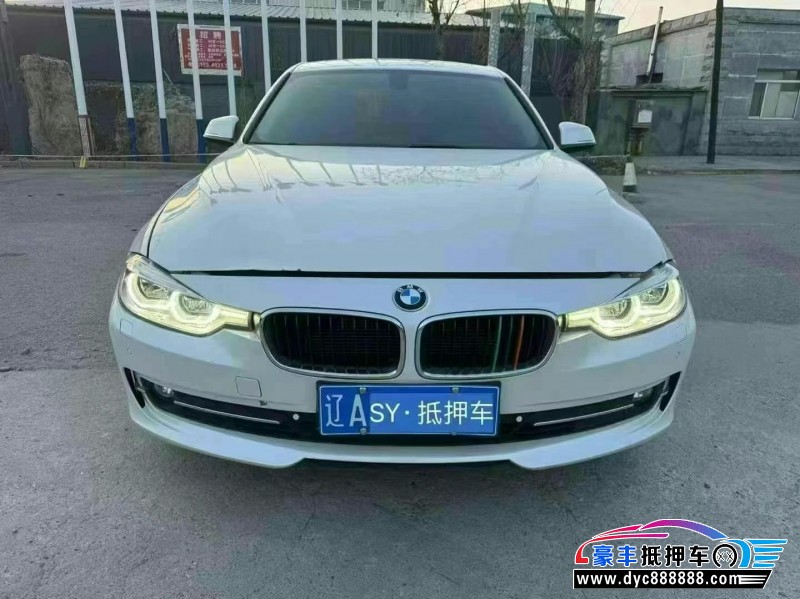 17年宝马3系轿车抵押车出售