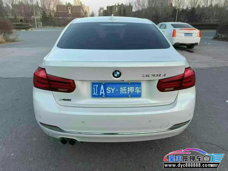 17年宝马3系轿车抵押车出售