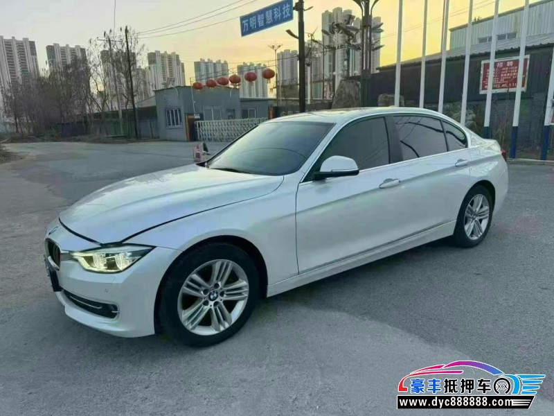 17年宝马3系轿车抵押车出售