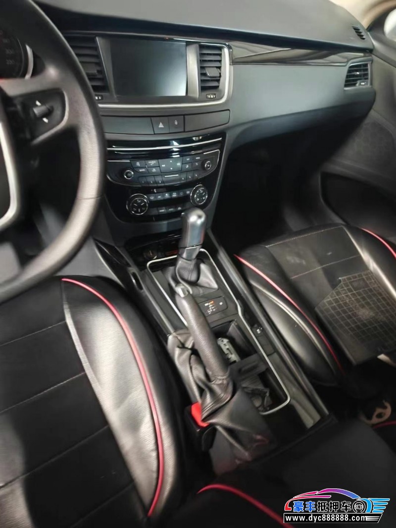 16年标致508轿车抵押车出售