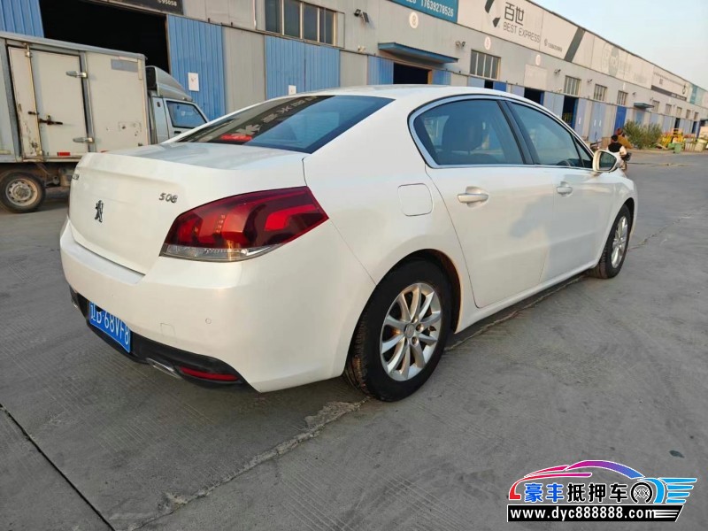 16年标致508轿车抵押车出售