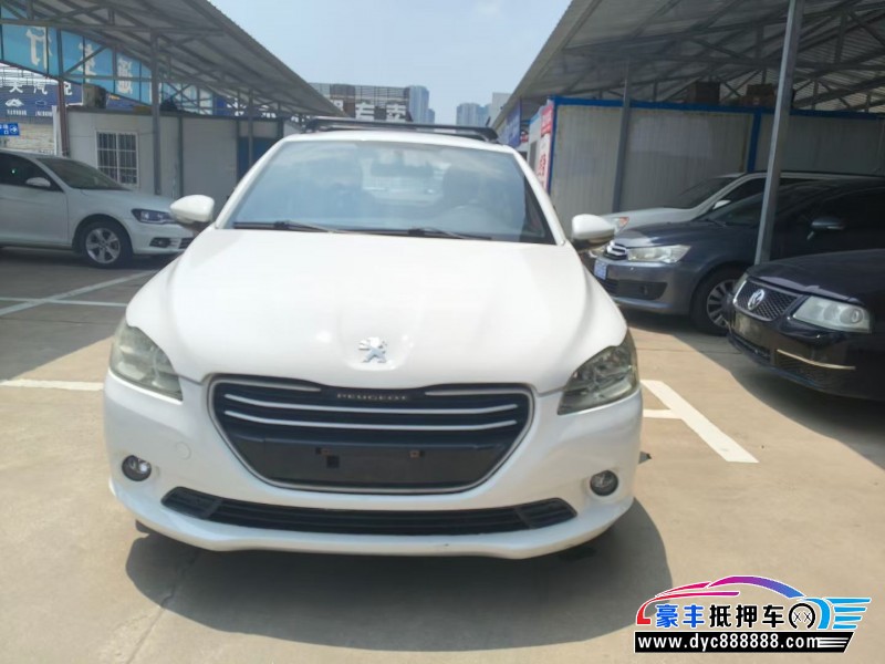 15年标致301轿车抵押车出售