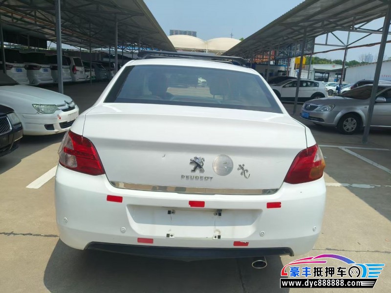 15年标致301轿车抵押车出售