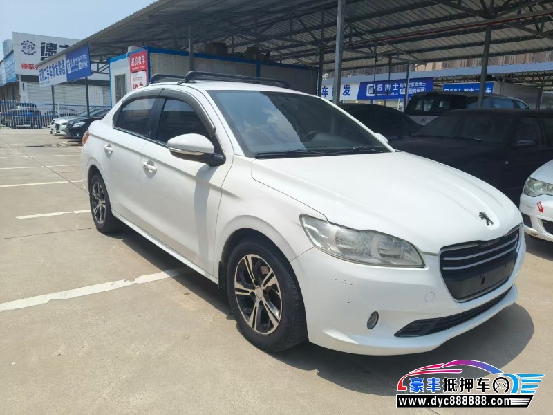 15年标致301轿车抵押车出售