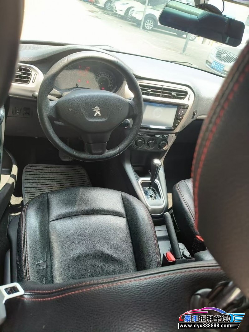 15年标致301轿车抵押车出售