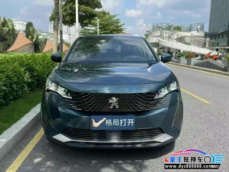 23年标致5008轿车抵押车出售