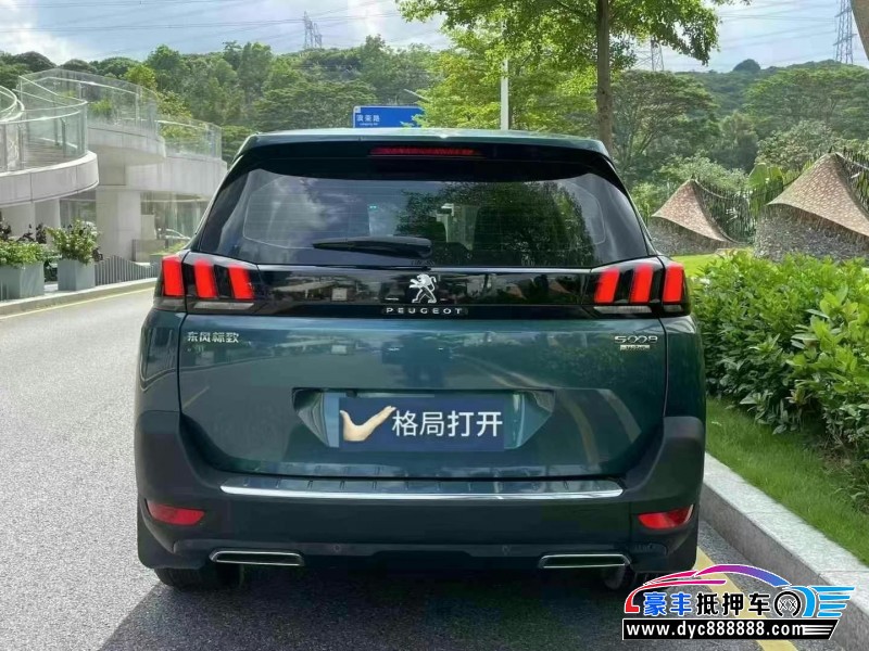 23年标致5008轿车抵押车出售