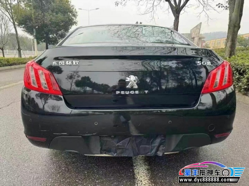 14年标致508轿车抵押车出售