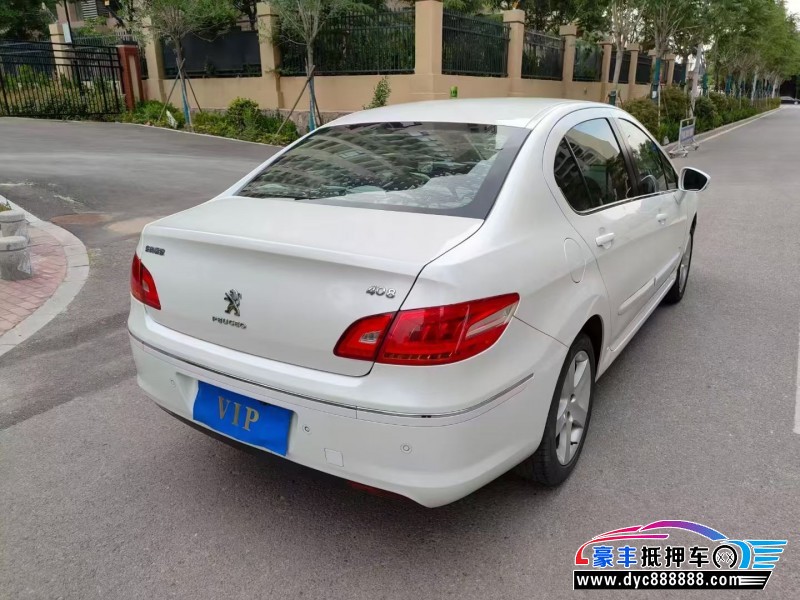 13年标致408轿车抵押车出售