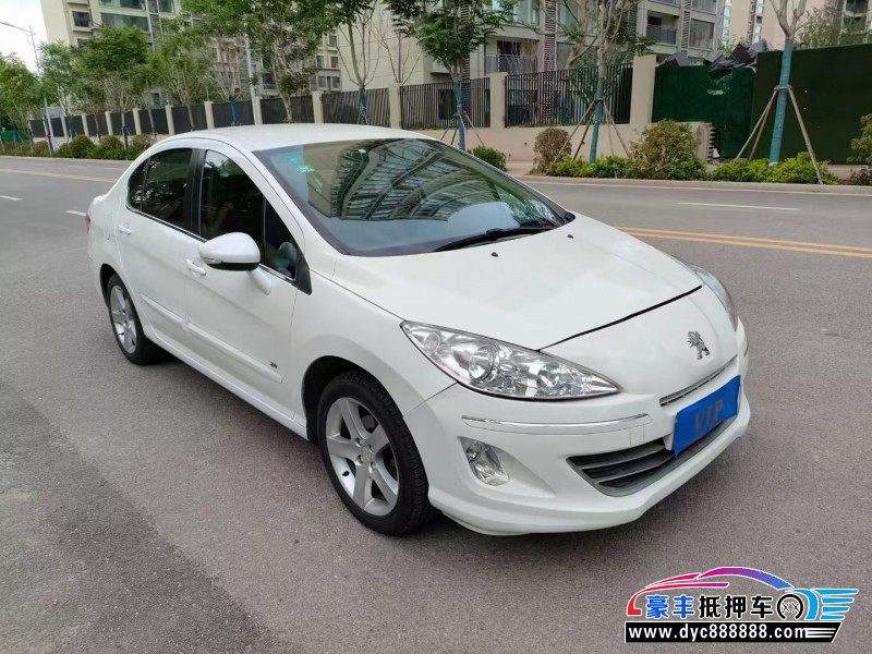 13年标致408轿车抵押车出售