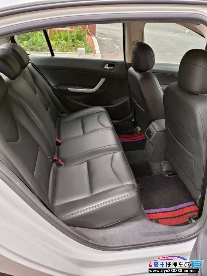 13年标致408轿车抵押车出售