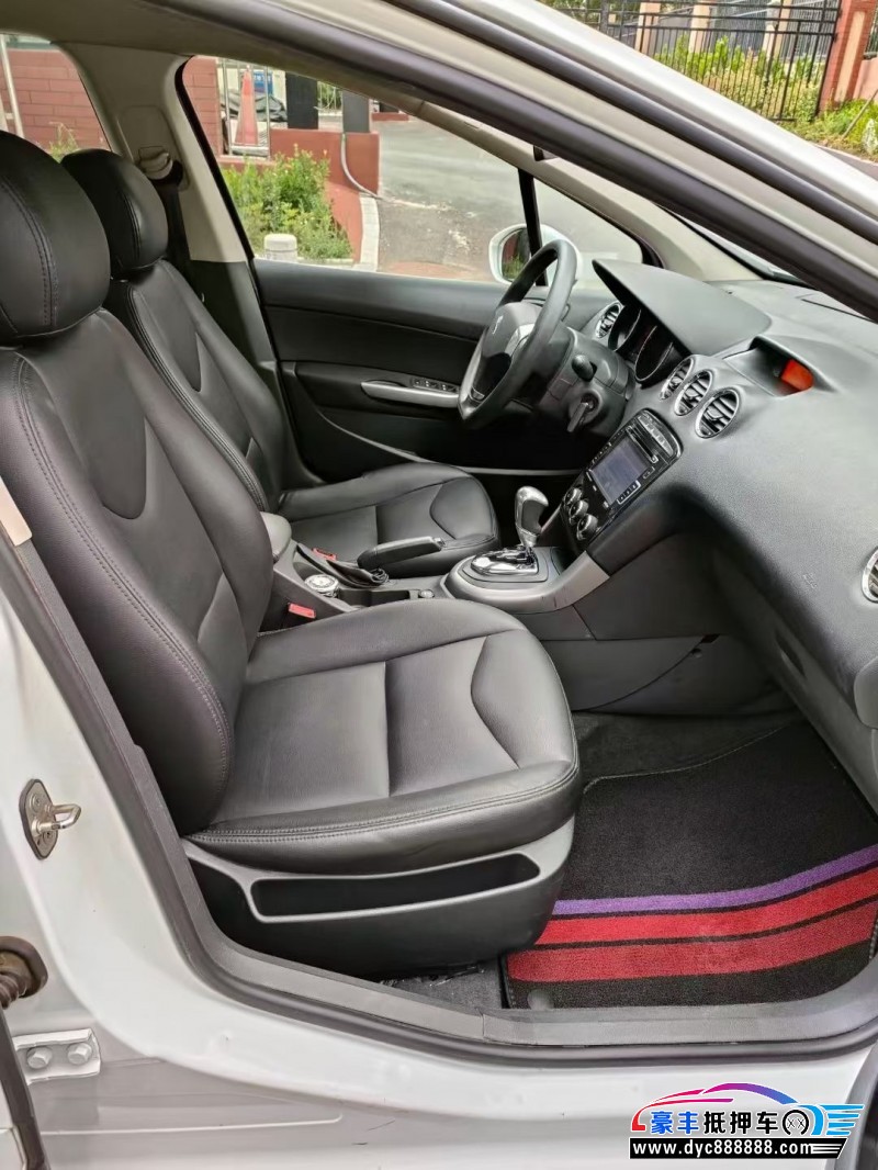 13年标致408轿车抵押车出售