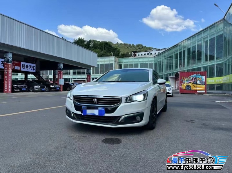 18年标致508轿车抵押车出售