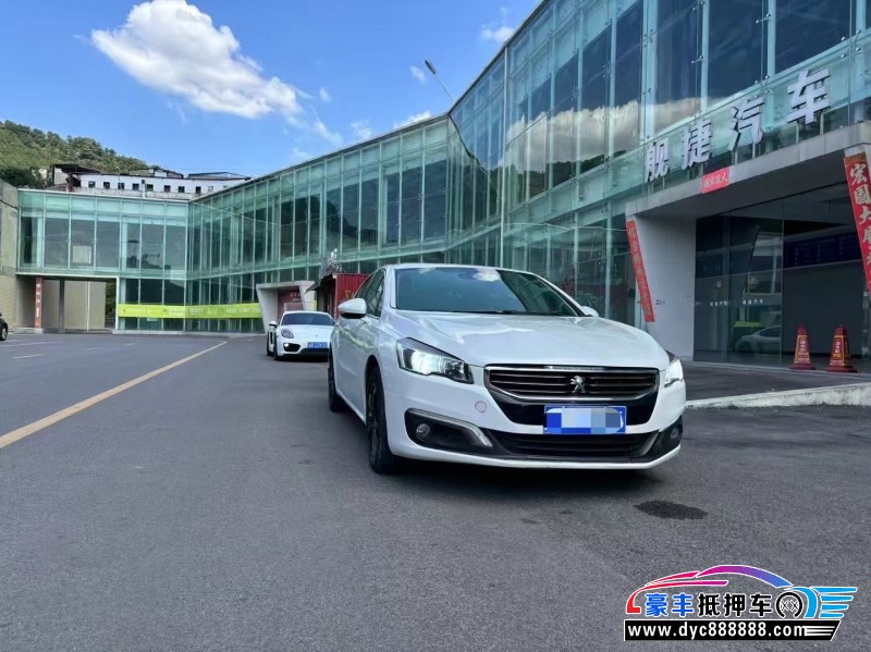 18年标致508轿车抵押车出售