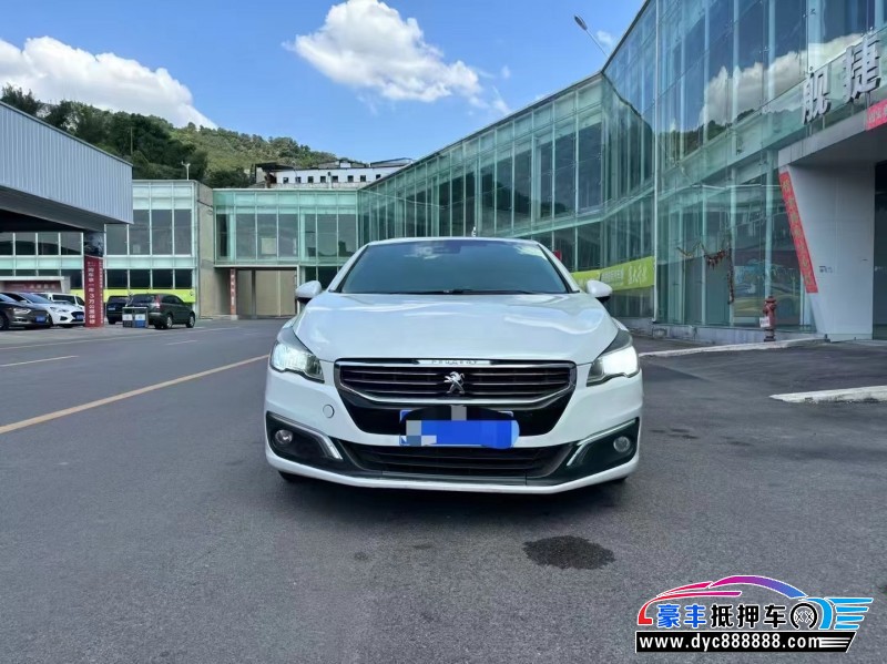 18年标致508轿车抵押车出售