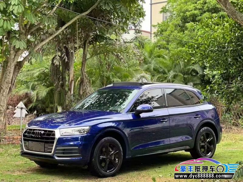 19年奥迪Q5轿车抵押车出售