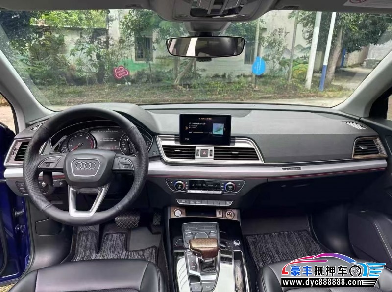 19年奥迪Q5轿车抵押车出售