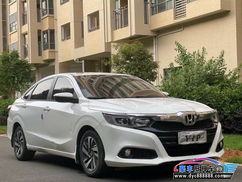 19年本田凌派轿车抵押车出售