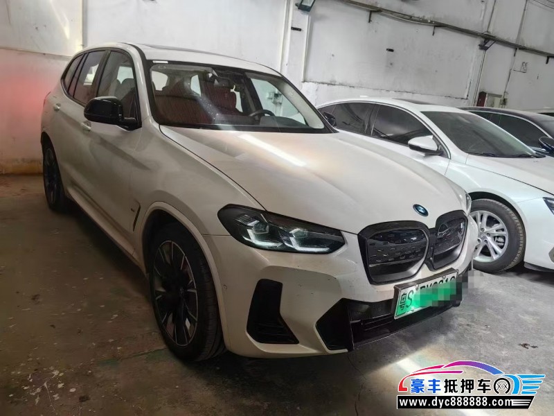 25年宝马ix3轿车抵押车出售