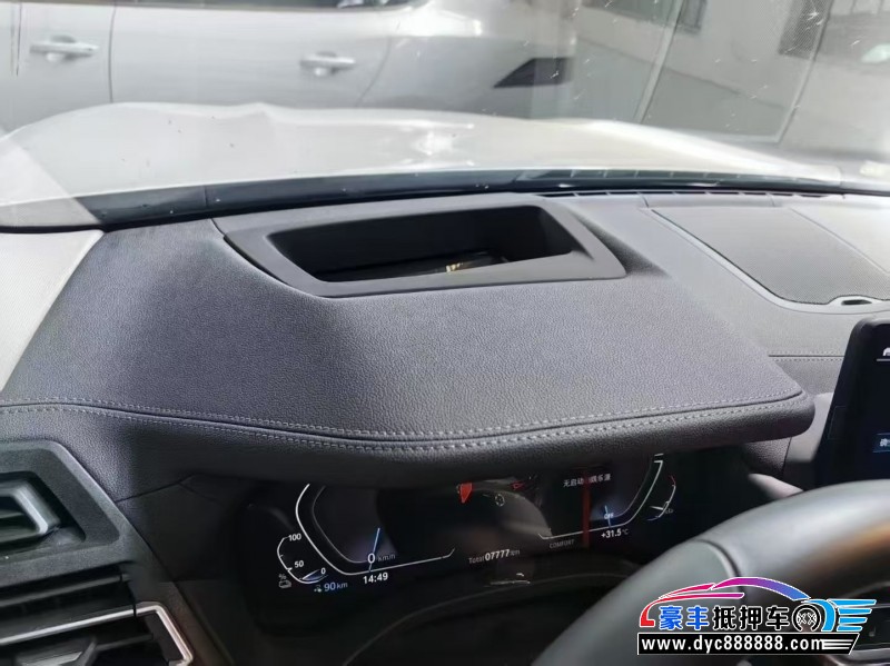 25年宝马ix3轿车抵押车出售